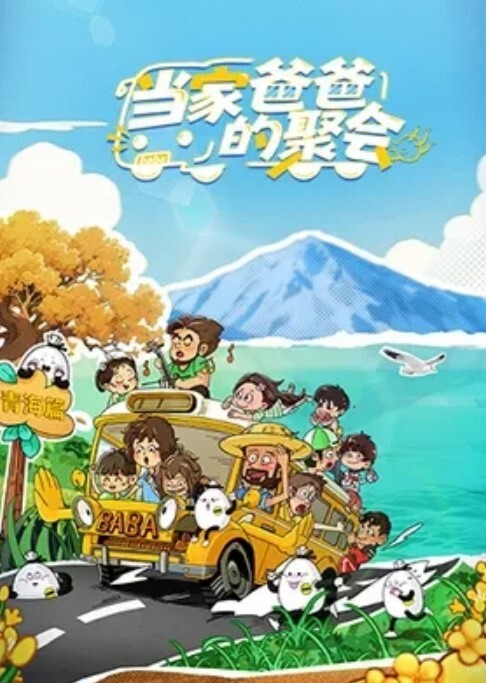 超萌极品反差学生妹人前乖乖女 - 蜜桃社