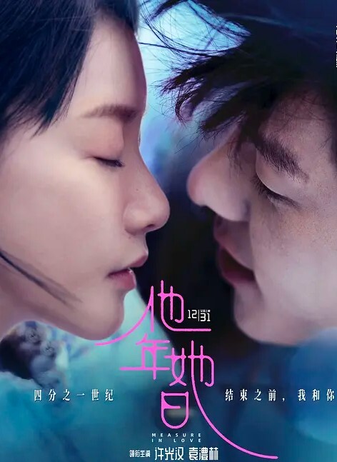 酒店摄像头骚货女友主动抓起小弟弟把玩挑逗 - 蜜桃社