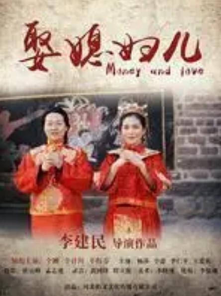 幻梦馆爱欲与凌辱的淫罪1 - 蜜桃社