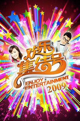 啪啪的视频 - 蜜桃社