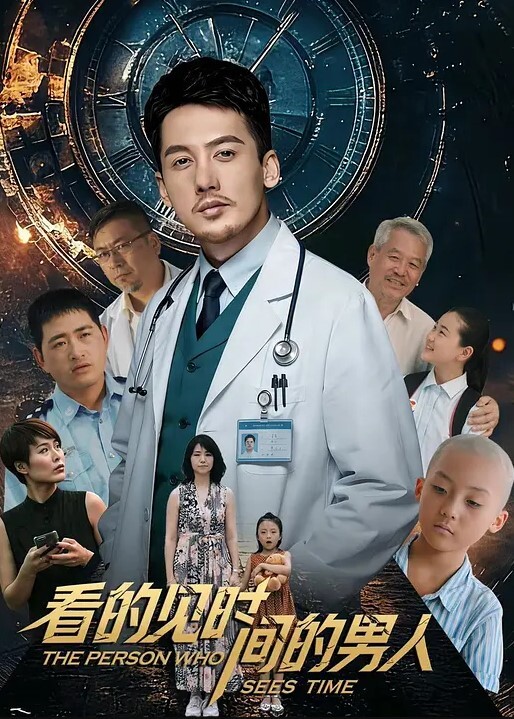 双马尾极品JK制服萝莉穿着JK制服大屌直接操嫩逼美穴男同学上阵在操一炮 - 蜜桃社