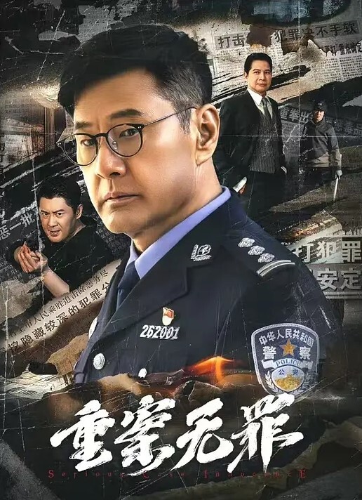 大三学生妹，反差婊最爱吸肉棒，一天不吃骚穴就痒 - 蜜桃社