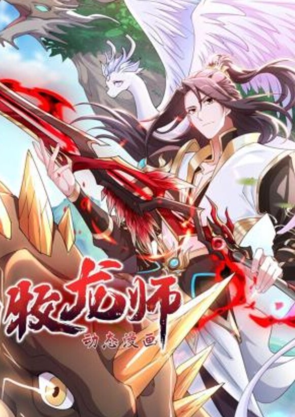 求生月子公寓女娃娃千本敲门中文字幕 - 蜜桃社