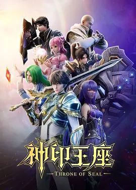绿帽淫乱换妻，白领夫妻换妻，绿帽老婆找非洲黑珍珠和老公双飞 - 蜜桃社