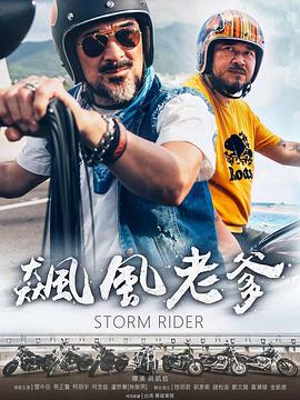 黄性贤太极拳视频 - 蜜桃社