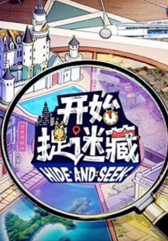 神秘探花李八八约操越南美乳网红梅西据说下面特紧射玩还舔干净 - 蜜桃社