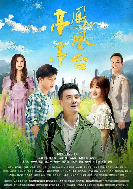 抖音极品反差福利姬桑桑酱大尺度视频合集流出有一段时间了目前她抖音号还是在的 - 蜜桃社