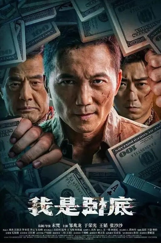 戶外嫖妓偷拍第一人伟哥100元嫖农村站街女在简陋的平房啪啪 - 蜜桃社
