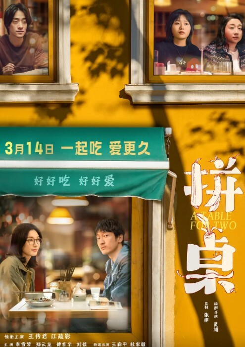风骚学生妹高颜值反差学生母狗小穴就是嫩 - 蜜桃社