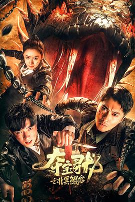 爆艹双马尾制服学妹，解锁无限射精 - 蜜桃社
