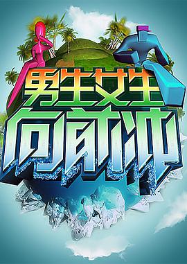 777米奇大香蕉在线 - 蜜桃社