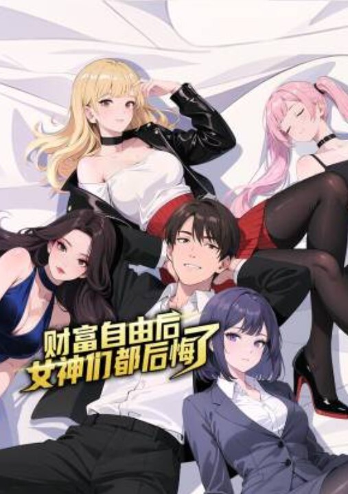 极品反差美女超性感哇塞郳郳自慰大秀 - 蜜桃社