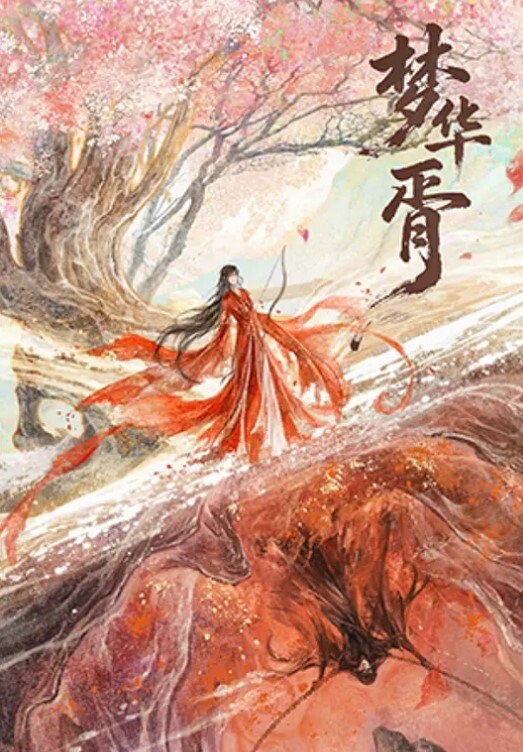 推特NTR媚黑夫妻宝宝米奇系列露脸长视频骚妻被金主们围姦三洞齐插 - 蜜桃社