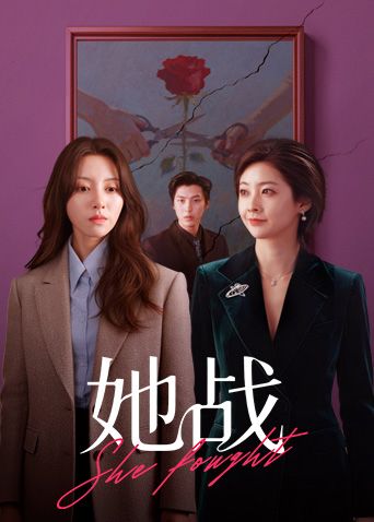 ASMR第一视角娇小甜美小穴授精 - 蜜桃社
