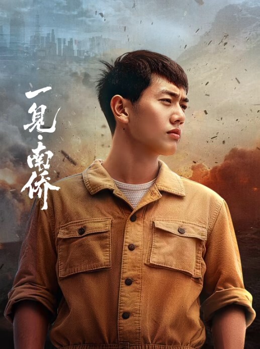 网红摄影大神超清纯学妹手交撸管足交诱惑 - 蜜桃社