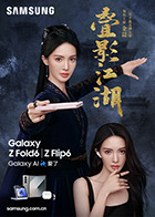 罗瑾萱麻豆 - 蜜桃社