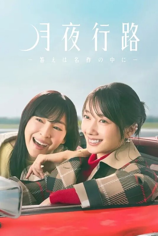 大奶子骚货被两根鸡巴塞满两个洞最后颜射【FullPornNetwork】 - 蜜桃社
