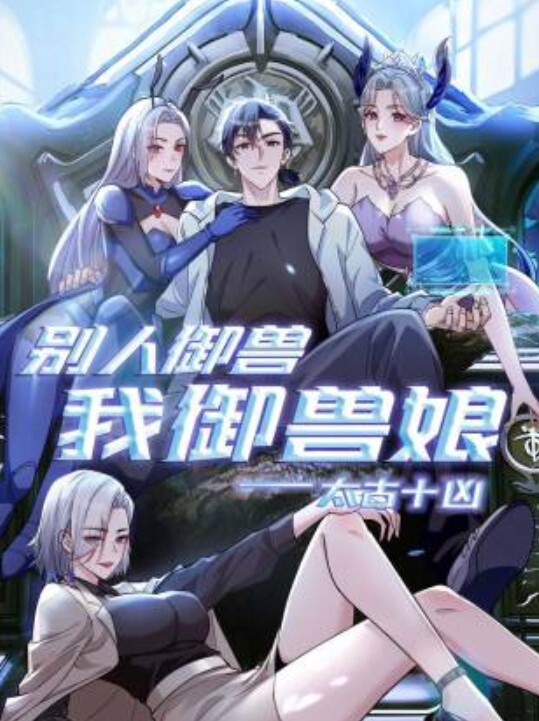 顶级泄密广东18岁中学生小莫无限喷水私拍小姐姐已经有新男友就不放抖音号了敏感资源随时下架 - 蜜桃社