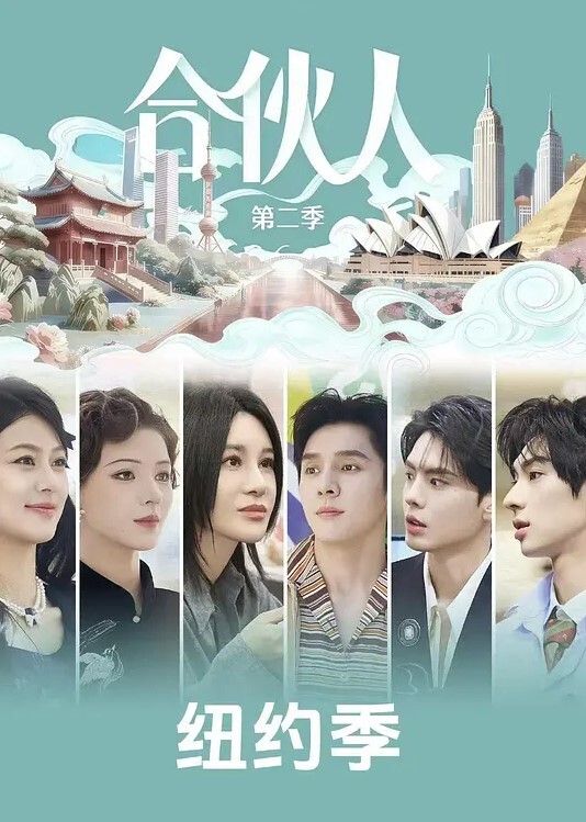 Seru纸板卡-甜蜜的梦 - 蜜桃社