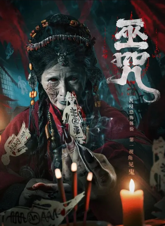 【吃瓜】抖音酒酿陈子直播走光合集 - 蜜桃社