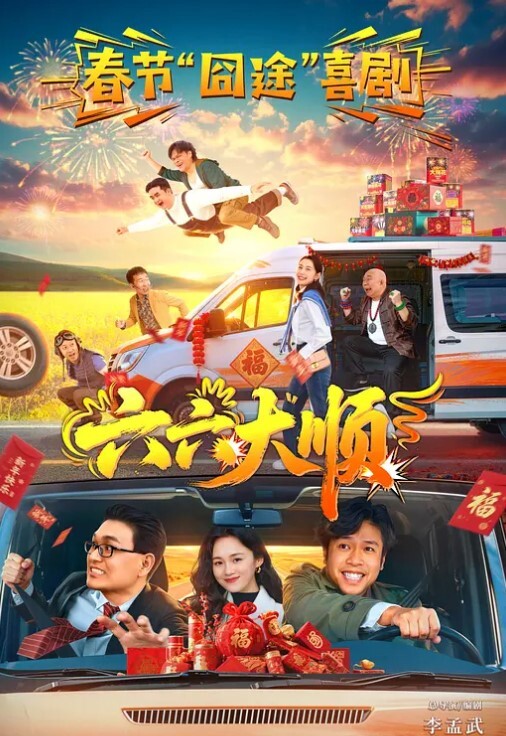 金善雅女秘书的肉体威胁_沦陷在肉棒体内冲刺美妙快感滚烫浓精 - 蜜桃社