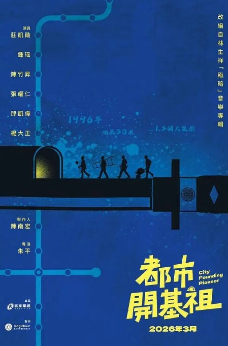 监控记录在家带娃的小媳妇骚的不得了老公在家还敢勾引网友光着身子到处跑 - 蜜桃社