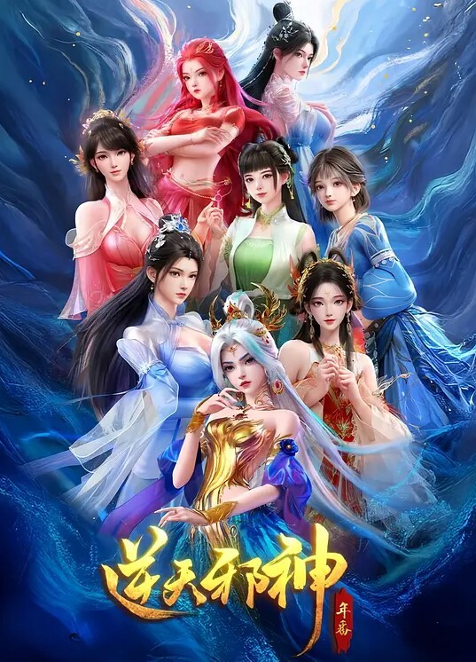性感美女女同. - 蜜桃社