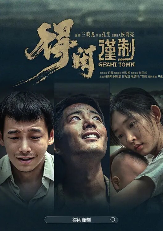 学生妹欲求不满 - 蜜桃社