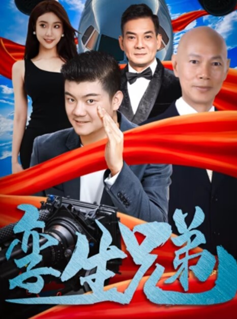女主角竟然在公园的观景楼光明正大的自慰还喷得满地都是 - 蜜桃社