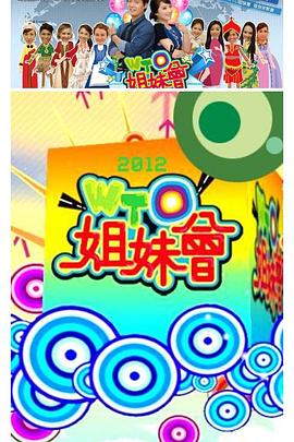 麻豆下载 - 蜜桃社
