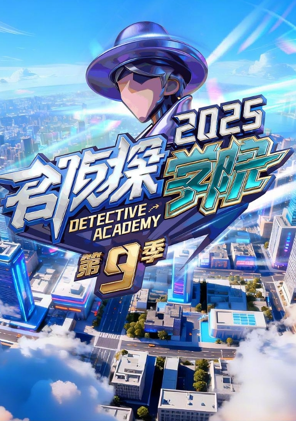 户外勾搭啪啪啪偷情的小骚货到了户外比炮友还主动 - 蜜桃社
