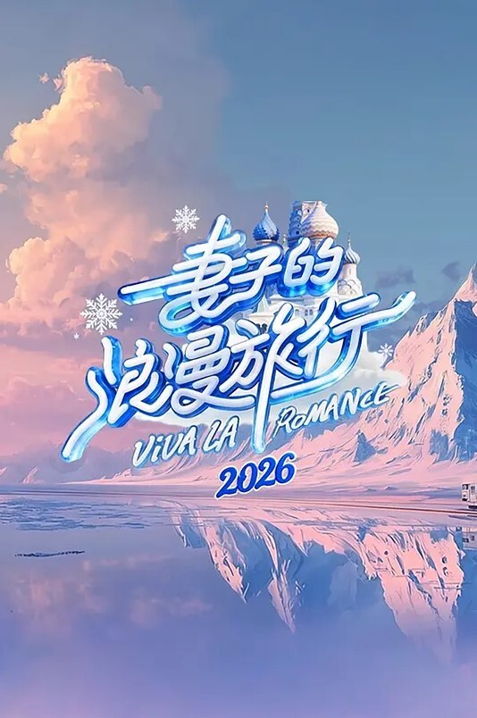 巨乳被操的哇哇叫的! - 蜜桃社