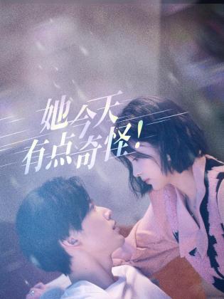青青草华人在线观看视频 - 蜜桃社