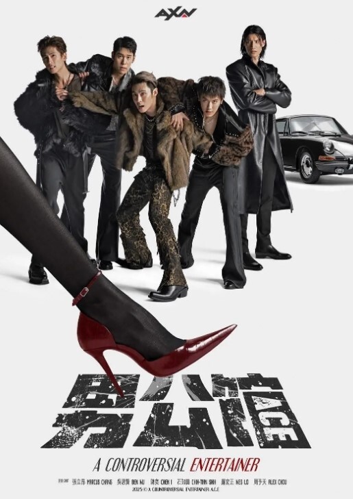 加东H动画-今晚我想和妈妈一起怀孕-第2部分 - 蜜桃社