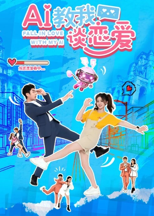 高端外围18岁小嫩妹辍学做外围身材娇小玲珑清纯诱人 - 蜜桃社