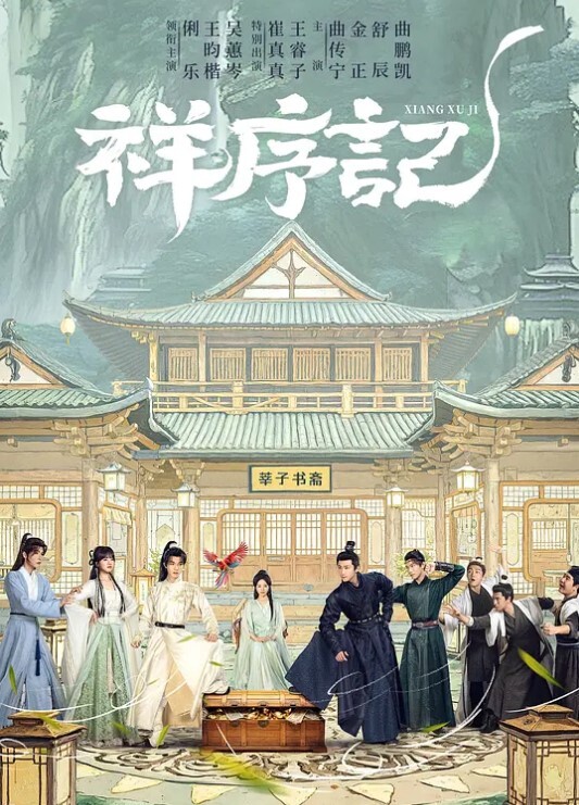 跟老公出轨秘书的对象搞的! - 蜜桃社
