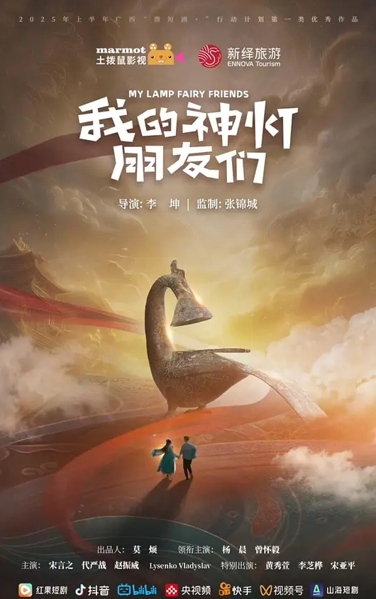 微胖天花板外射合集射精量仅此于我 - 蜜桃社