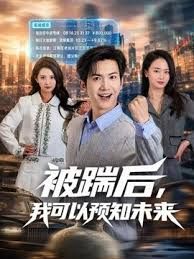 性感车模秀高颜极品 - 蜜桃社