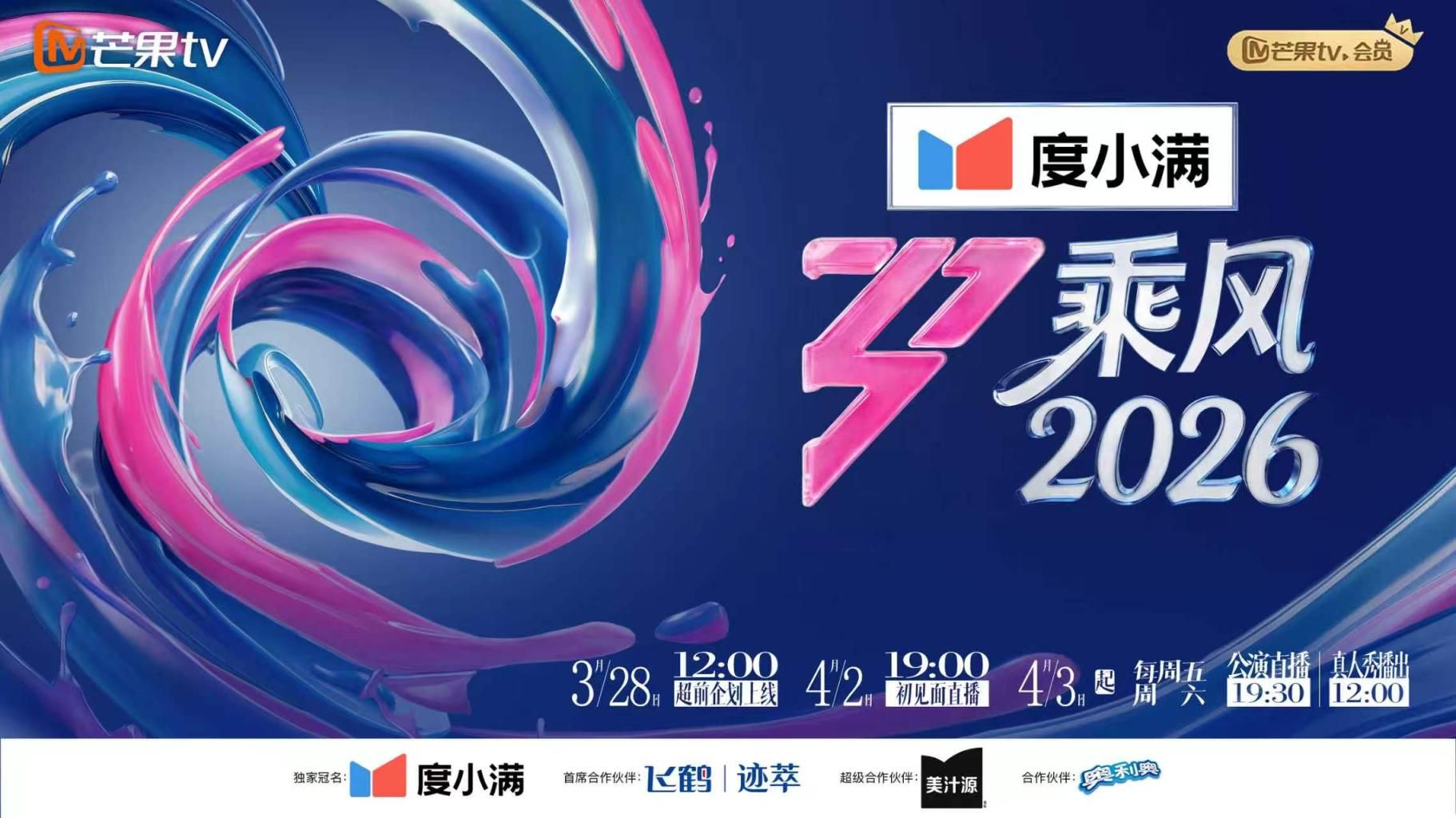 【性爱泄密胖叔炮房】新女主登场 约操满背纹身的苗条妹妹 吹箫绝技女上炮椅 内射捂逼 蹲地排精 - 蜜桃社