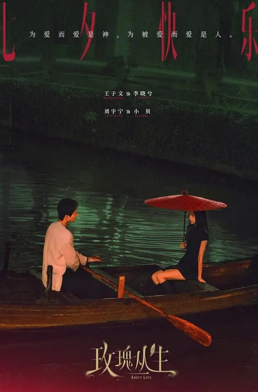 梁芸菲人妻出轨通话中挨操 - 蜜桃社