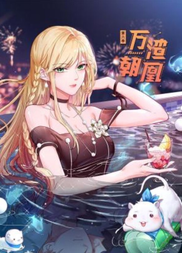 新人下海大奶诱惑 - 蜜桃社