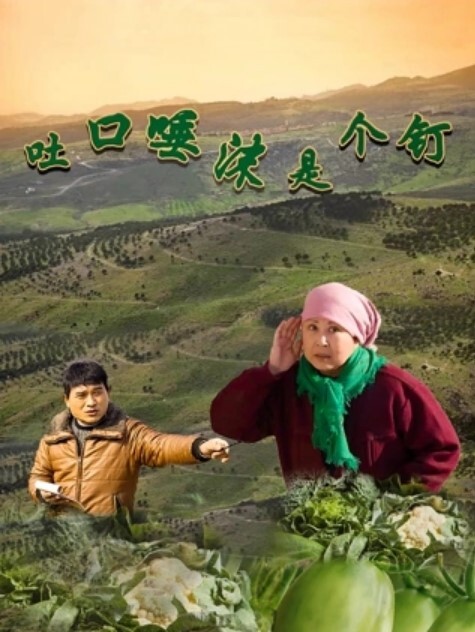 姐弟乱伦会喷水的亲姐姐户外调教在铁路旁边肏穴假阳具双穴齐开爽翻了晚上又戴着狗链在公园肏穴 - 蜜桃社