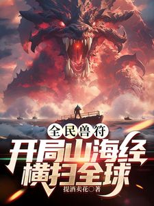 #反差婊 #母狗 直接射嘴里 - 蜜桃社