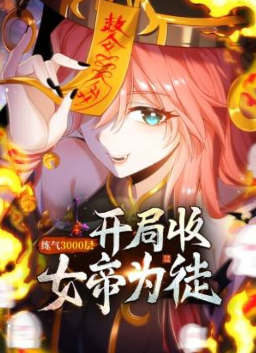 母子乱伦在家无所事事的儿子因打游戏输了大早上就要求亲妈帮自己泄火亲爸昨晚喝醉了还在隔壁睡觉 - 蜜桃社