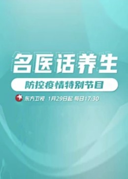 午夜伦理i片 - 蜜桃社