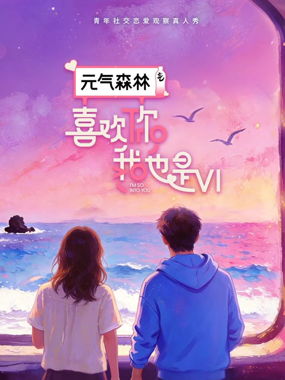 ✅高颜值嫩妹被灌醉肆意玩弄 两人轮流内射，粉嫩小穴被插入肉棒 抽插几下就被操出水 紧致小穴灌满精液外流 - 蜜桃社