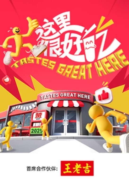 母狗辉夜姬富人圈淫乱4P - 蜜桃社