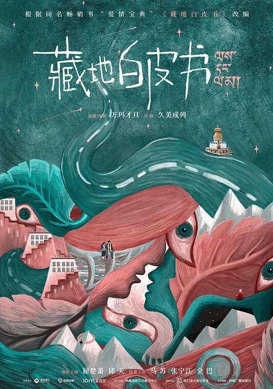 雇黑鬼探花黑人老外留学生和技师小姐姐的故事黑白双色交合一起反差强烈持续输出爆操 - 蜜桃社