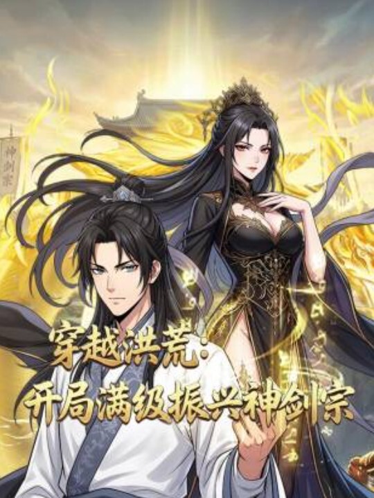 探花精选大眼睛良家女子酒店激情 - 蜜桃社