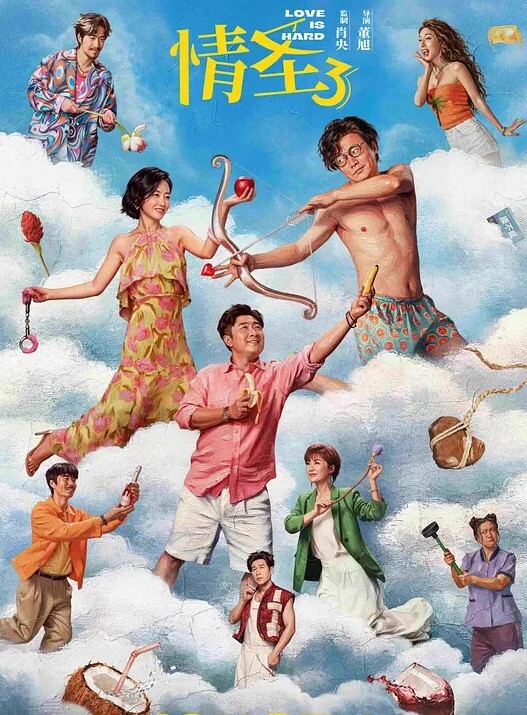 强哥带你性探访藏在停车场内的淫窝找了个红衣小妹吃快餐 - 蜜桃社